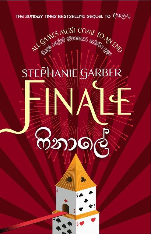 Finale